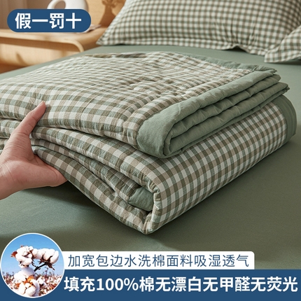 91家纺网 家纺一手货源 找家纺 （总） 2025新款A类100%新疆棉花夏凉被纯棉全棉填充原棉空调被手工宽边水洗棉夏被