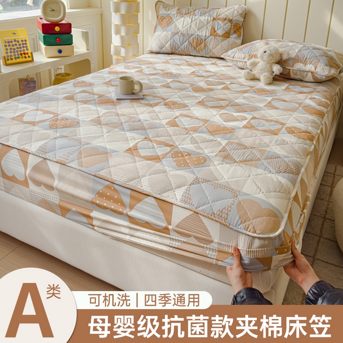 91家纺网 家纺一手货源 找家纺 U品汇 2025新款A类全棉夹棉防水床笠床罩单件隔尿透气床垫加厚防尘可水洗保护套 开心日记