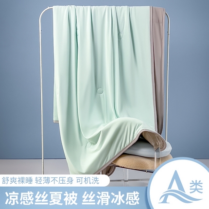 91家纺网 家纺一手货源 找家纺 世纪绒品 2025新款A类日本凉感科技冰淇淋云母凉感丝夏被 烟雨绿