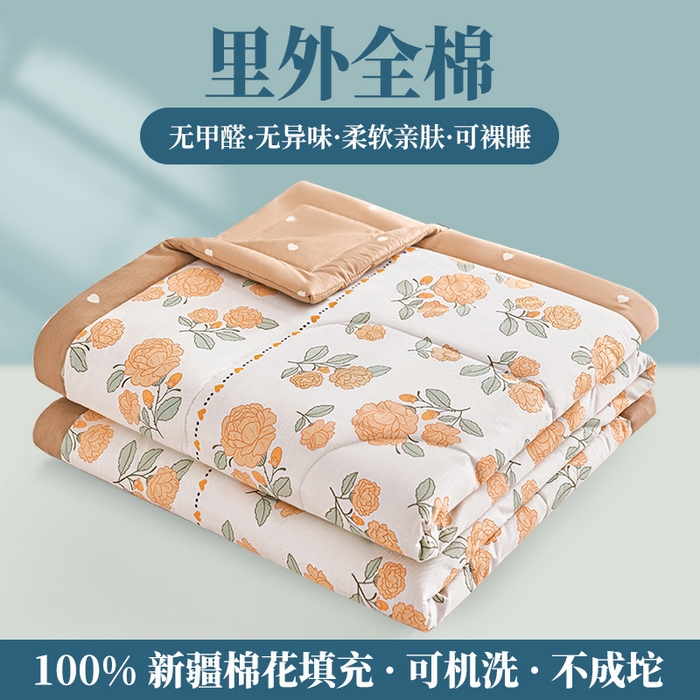 91家纺网 家纺一手货源 找家纺 羽梦家纺 2025新款新疆棉花全棉夏凉被被子被芯 迎春花