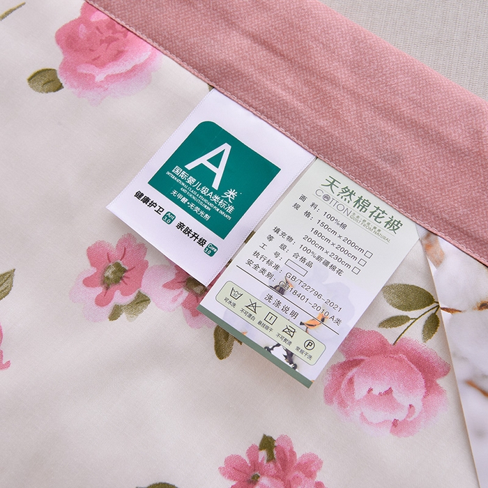 91家纺网 家纺一手货源 找家纺 羽梦家纺 2025新款新疆棉花全棉夏凉被被子被芯 玫瑰花语