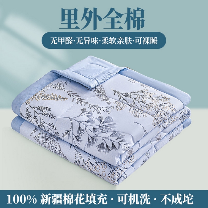 91家纺网 家纺一手货源 找家纺 羽梦家纺 2025新款新疆棉花全棉夏凉被被子被芯 沐雅清风