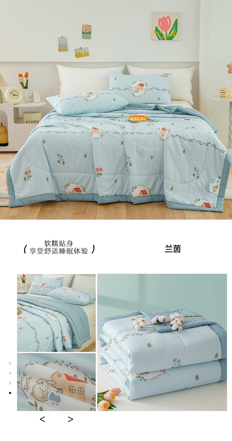 91家纺网 家纺一手货源 找家纺 （总）海洋家纺 2025款水洗棉纯棉花夏凉被全棉花印花夏被空调被薄被子