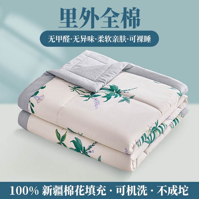 91家纺网 家纺一手货源 找家纺 羽梦家纺 2025新款新疆棉花全棉夏凉被被子被芯 梦境幽蓝