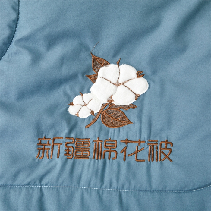 91家纺网 家纺一手货源 找家纺  2025新款A类100%新疆棉花夏凉被纯棉全棉填充毛巾绣绣花纯色双拼原棉空调被夏被 云暖-海岛蓝