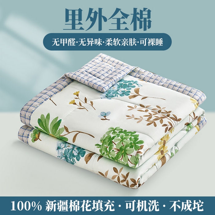 91家纺网 家纺一手货源 找家纺 羽梦家纺 2025新款新疆棉花全棉夏凉被被子被芯 山茶花开绿