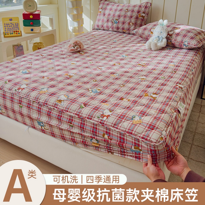 91家纺网 家纺一手货源 找家纺 U品汇 2025新款A类全棉夹棉防水床笠床罩单件隔尿透气床垫加厚防尘可水洗保护套 猫咪酱-红