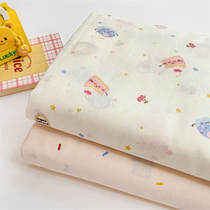 91家纺网 家纺一手货源 找家纺 名兮-2025新款全棉双层纱床单 双层纱-蛋糕派对