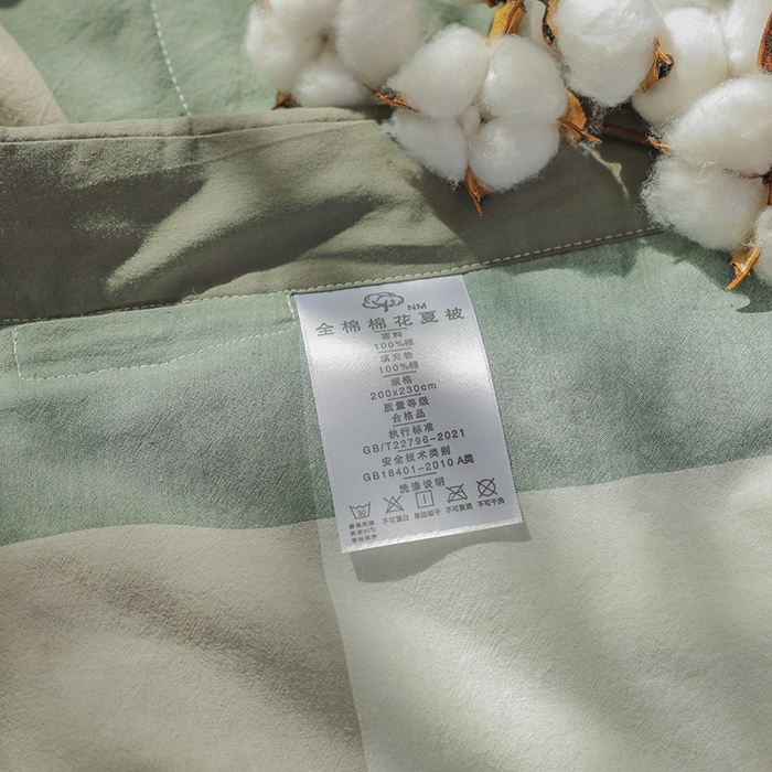 91家纺网 家纺一手货源 找家纺 柠萌家居 2025新款全棉色织水洗棉棉花夏被四件套里外全棉 夏凉被被子被芯 绿大格