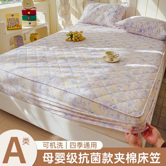 91家纺网 家纺一手货源 找家纺 U品汇 2025新款A类全棉夹棉防水床笠床罩单件隔尿透气床垫加厚防尘可水洗保护套 香颂蝶舞
