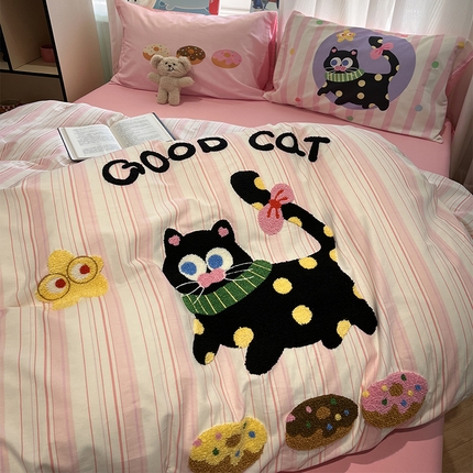 91家纺网 家纺一手货源 找家纺 （总）蓝邻2025年新款全棉纯棉40s毛巾绣四件套