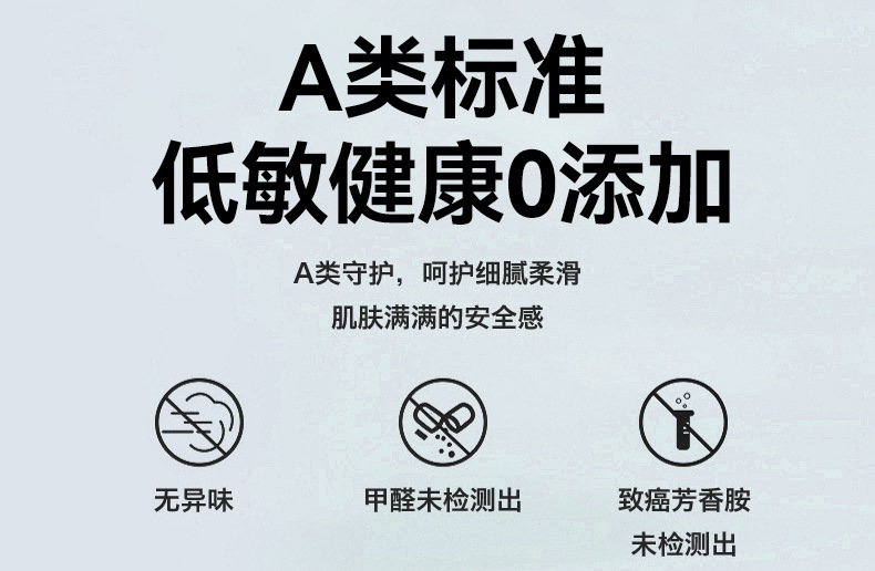 91家纺网 家纺一手货源 找家纺 2025新款全棉纯色双拼棉花夏被 被子被芯 浅粉+浅灰