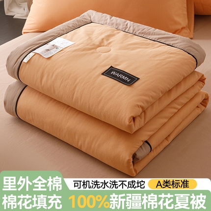 91家纺网 家纺一手货源 找家纺 2025新款全棉纯色双拼棉花夏被 被子被芯 焦糖+驼色