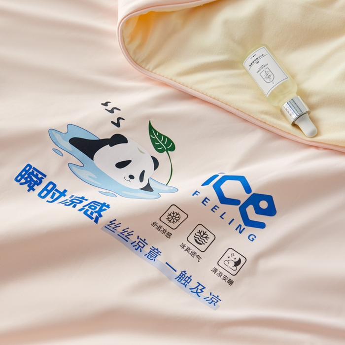 91家纺网 家纺一手货源 找家纺 大彩家居 2025新款锦氨冰激凌雪糕被 樱花粉