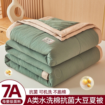 91家纺网 家纺一手货源 找家纺 欢乐季 2025新款7A抗菌水洗棉大豆夏被 7A 莫兰迪