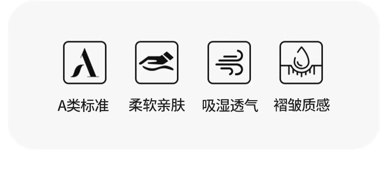 91家纺网 家纺一手货源 找家纺 2025新款全棉皱皱纱夏被 被子被芯 草绿+浅绿