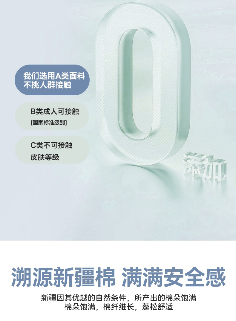 91家纺网 家纺一手货源 找家纺 2025新款全棉纯色双拼棉花夏被 被子被芯 焦糖+驼色