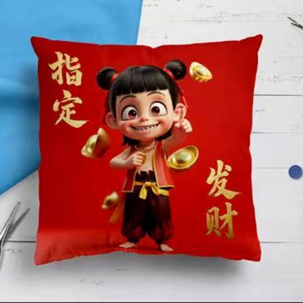 91家纺网 家纺一手货源 找家纺 （总）羽凡居 2025新款哪吒抱枕沙发靠垫支持定制