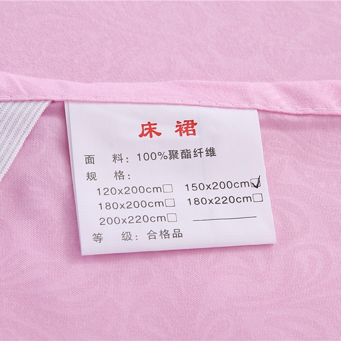 91家纺网 家纺一手货源 找家纺 （总）情恒家纺 2025新款蕾丝床裙三件套系列-春暖花开