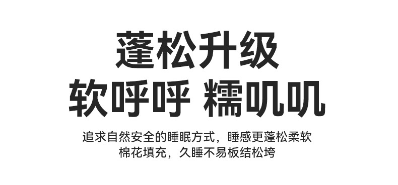 91家纺网 家纺一手货源 找家纺 2025新款全棉纯色双拼棉花夏被 被子被芯 焦糖+驼色