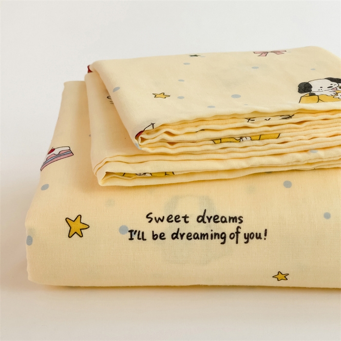 91家纺网 家纺一手货源 找家纺 名兮家居 2025新款全棉双层纱床笠 双层纱-狗狗幻想