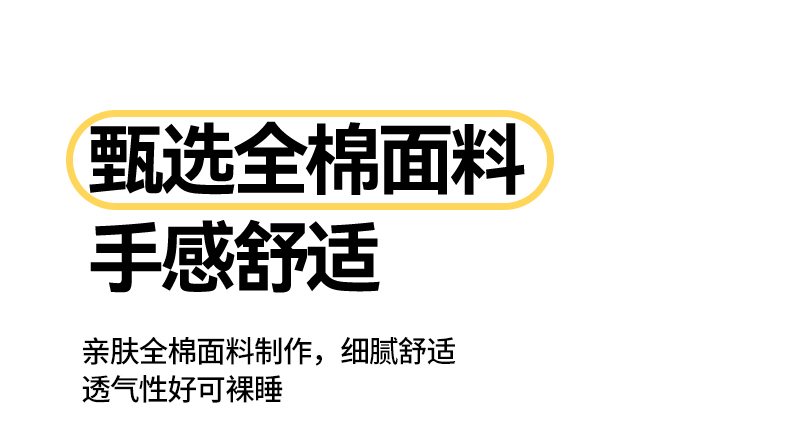 91家纺网 家纺一手货源 找家纺 2025新款全棉皱皱纱夏被 被子被芯 雾霾蓝+浅灰