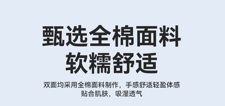 91家纺网 家纺一手货源 找家纺 2025新款全棉纯色双拼棉花夏被 被子被芯 焦糖+驼色
