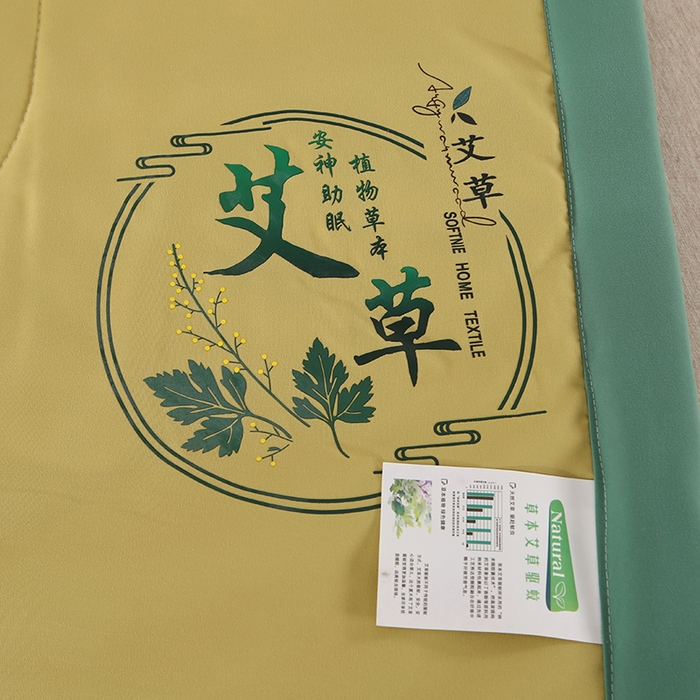 91家纺网 家纺一手货源 找家纺 圣尔雅家纺 2025新款艾草驱蚊抗菌夏凉被子被芯 姜黄