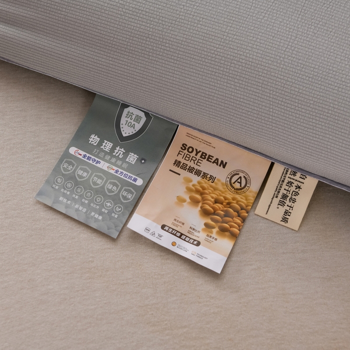 91家纺网 家纺一手货源 找家纺 招财狼 2025新款抗菌小竹棉冬被 小竹棉-浅灰