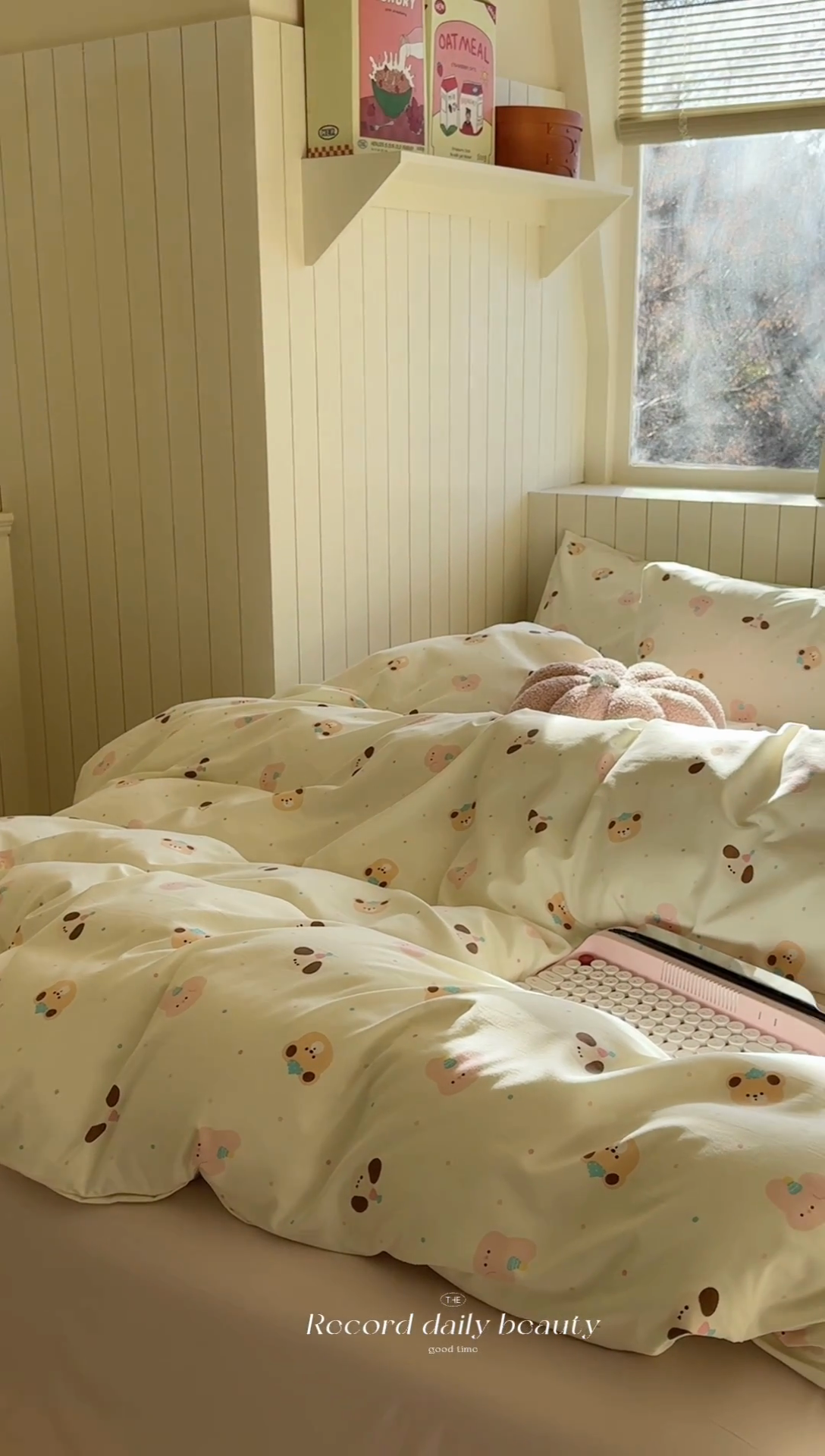 91家纺网 家纺一手货源 找家纺 繁花家居 2025新款软乎乎时尚印花水洗棉四件套 动物大头贴