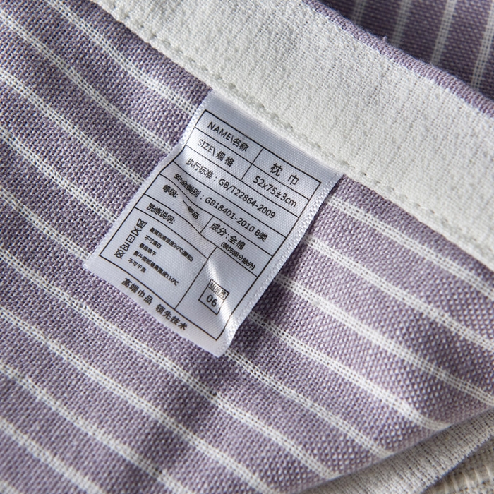 91家纺网 家纺一手货源 找家纺 朴尔家纺-毛巾被 2025新款日系条纹全棉三层纱布枕巾 简约条纹枕巾浅紫