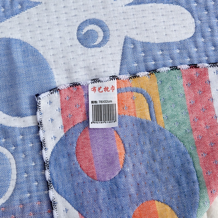 91家纺网 家纺一手货源 找家纺 朴尔家纺-毛巾被 2025新款蜂窝透气提花锁边立体枕巾 阳光鹿-蓝