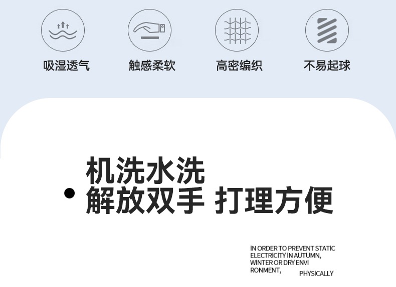 91家纺网 家纺一手货源 找家纺 2025新款全棉纯色双拼棉花夏被 被子被芯 焦糖+驼色