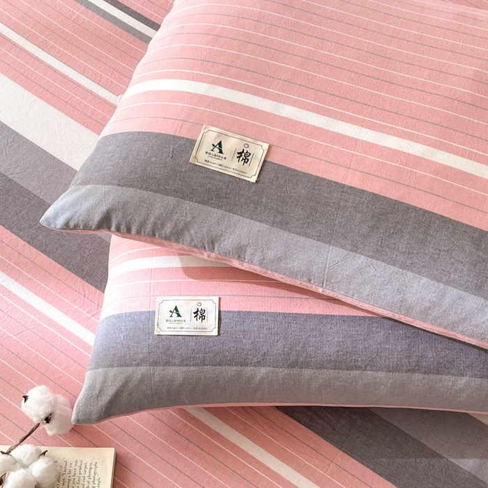 91家纺网 家纺一手货源 找家纺 21度C 2025新款A类全棉母婴级四件套单品系列-单枕套 豆蔻粉