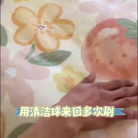 91家纺网 家纺一手货源 找家纺 （总）帛织澜 2025新款全棉被套喷气12868系列纯棉单被套（预留缩水）