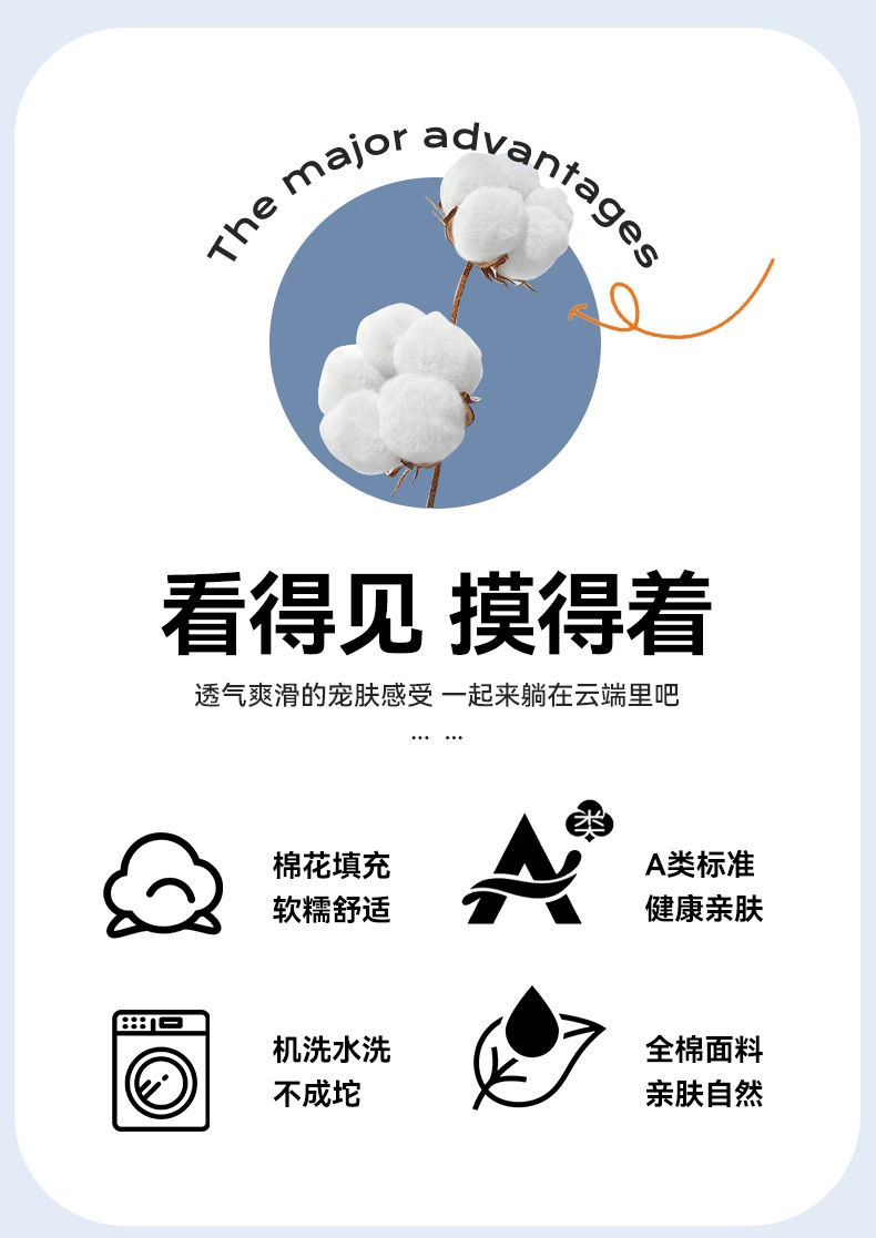 91家纺网 家纺一手货源 找家纺 2025新款全棉纯色双拼棉花夏被 被子被芯 焦糖+驼色