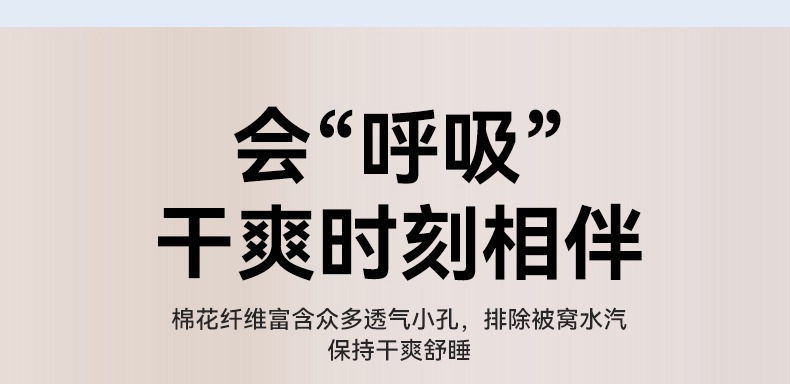 91家纺网 家纺一手货源 找家纺 2025新款全棉纯色双拼棉花夏被 被子被芯 焦糖+驼色