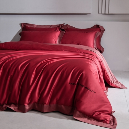 米奈家居 2025新款贴边拼角100支新疆长绒棉四件套 山茶红