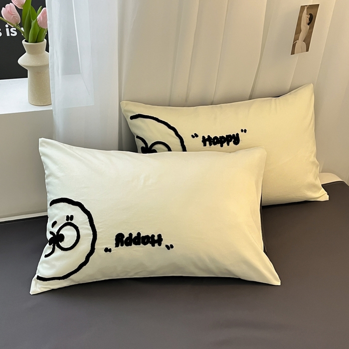 91家纺网 家纺一手货源 找家纺 沐慕 2025新款简约亲肤毛巾绣四件套 黑球球-米灰