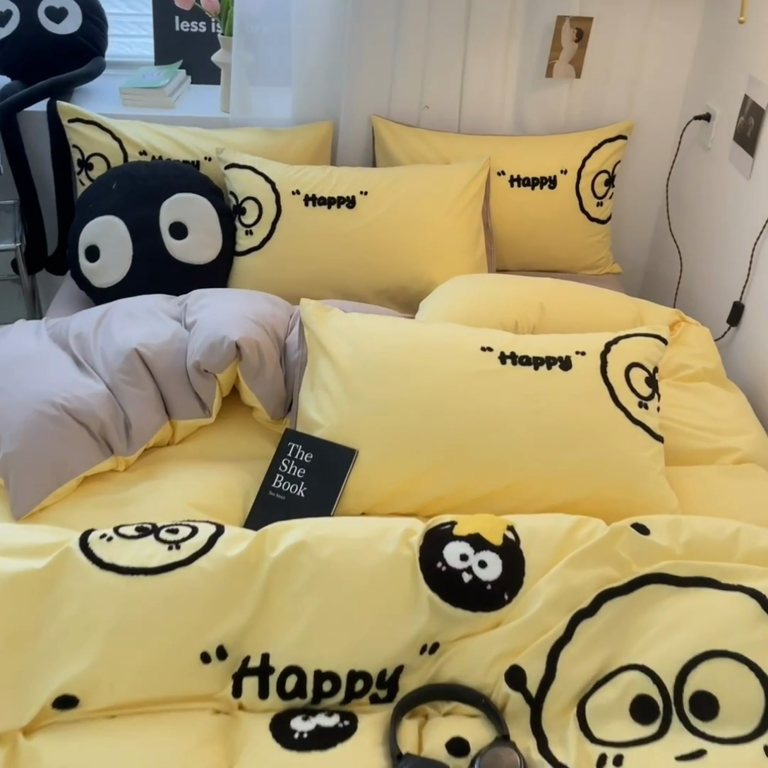 91家纺网 家纺一手货源 找家纺 沐慕 2025新款简约亲肤毛巾绣四件套 黑球球-黄色