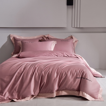 米奈家居 2025新款贴边拼角100支新疆长绒棉四件套 落霞粉