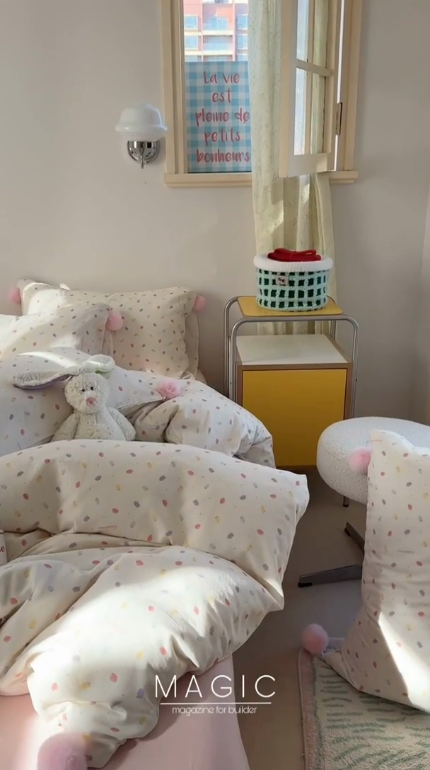 91家纺网 家纺一手货源 找家纺 金爱家 2025新款亲肤舒适纯棉双层纱四件套 双层纱-慕斯小草莓