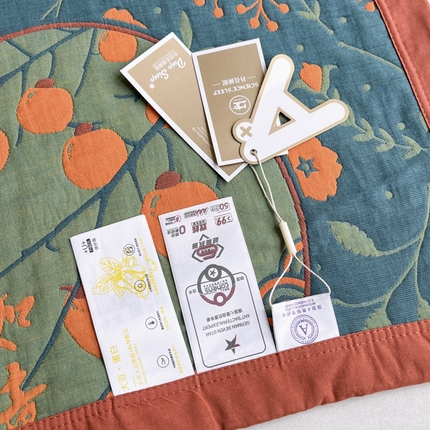 七七家纺 2025新款新疆长绒棉盖毯 柿柿如意