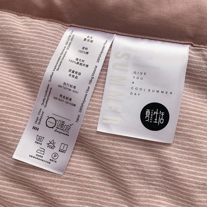 91家纺网 家纺一手货源 找家纺 水洗的故事 2025新款全棉色织水洗棉夏被&四件套 密条粉