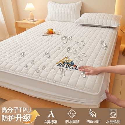 91家纺网 家纺一手货源 找家纺 （总）老帅的工厂店 2025新款A类小熊夹棉防水床笠（有买家秀）