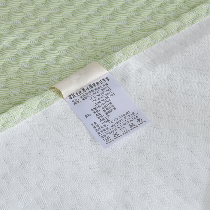 91家纺网 家纺一手货源 找家纺 赛丽雅 2025爆款A类凉感豆豆凉席三件套床裙款冰丝软席子床笠款凉席 水绿