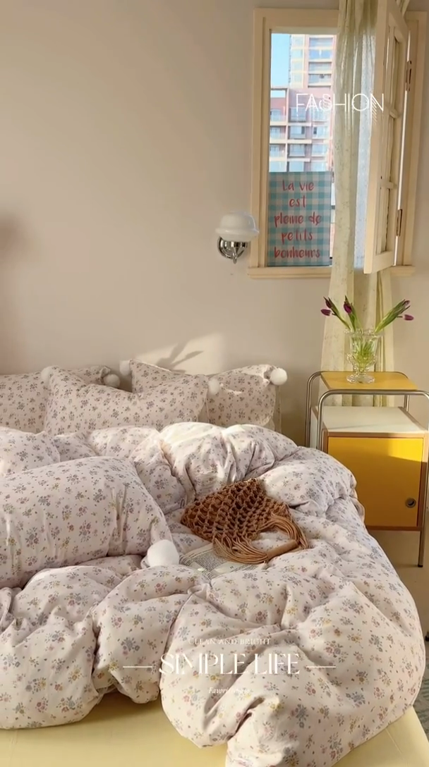 91家纺网 家纺一手货源 找家纺 金爱家 2025新款亲肤舒适纯棉双层纱四件套 双层纱-花韵