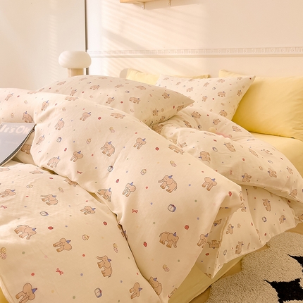 DoDo 兜兜 2025新款全棉双层纱印花四件套（可定做尺寸） 可爱小象