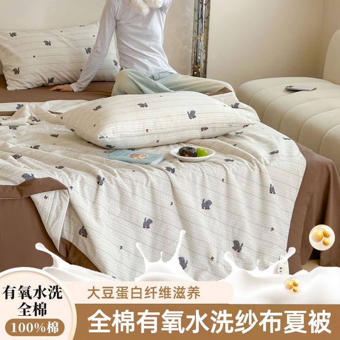 91家纺网 家纺一手货源 找家纺 （总）大彩家居 2025新款60S全棉有氧水洗纱布夏被夏凉被被子被芯空调被