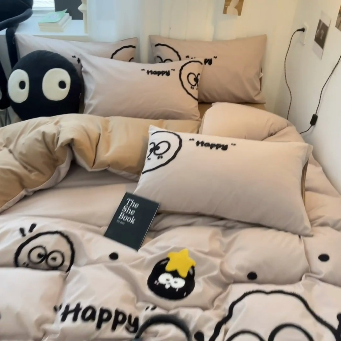 91家纺网 家纺一手货源 找家纺 沐慕 2025新款简约亲肤毛巾绣四件套 黑球球-卡其